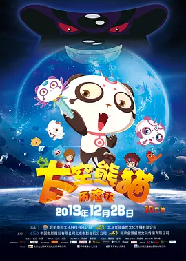 丁香婷婷激情五月